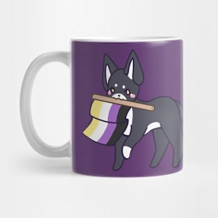 Nonbinary Kitty Mug